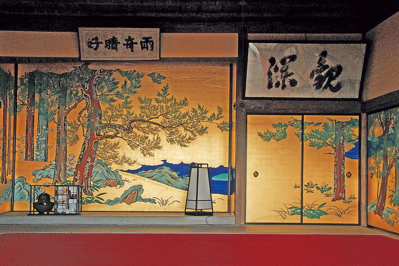 Hotel Shintomi-Tei à Matsushima  Extérieur photo