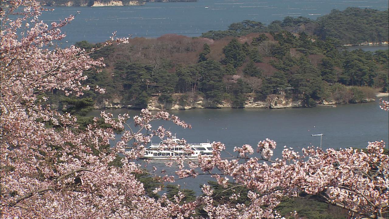 Hotel Shintomi-Tei à Matsushima  Extérieur photo